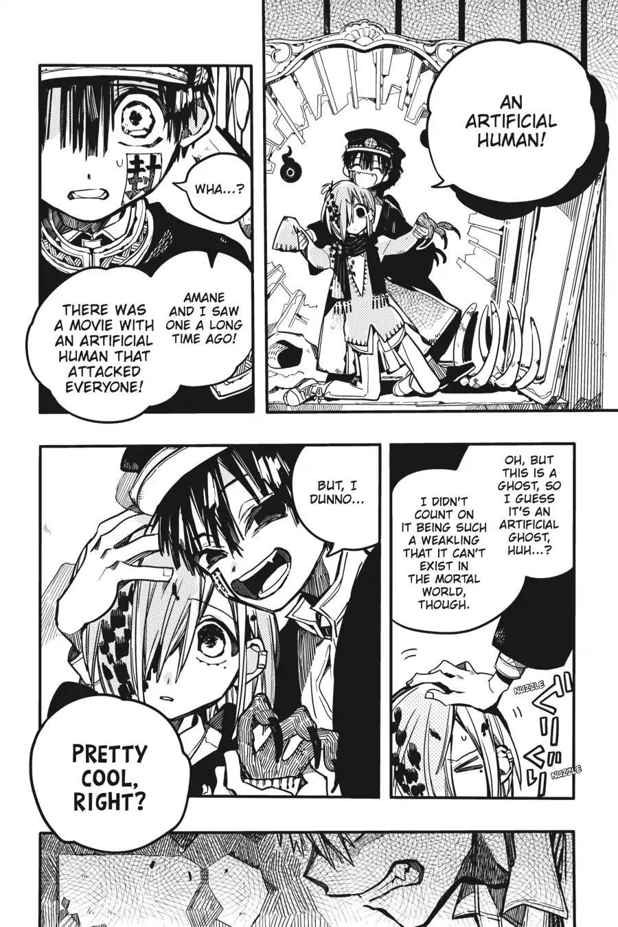 JIBAKU SHOUNEN HANAKO-KUN Chapter 34 - Page 25