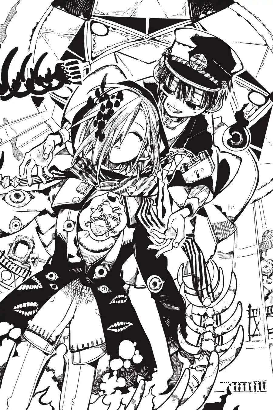 JIBAKU SHOUNEN HANAKO-KUN Chapter 34 - Page 33