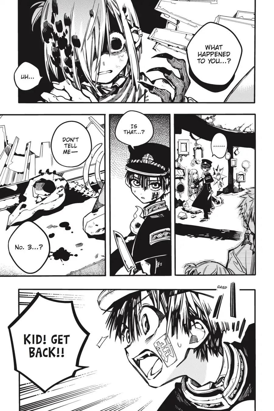 JIBAKU SHOUNEN HANAKO-KUN Chapter 34 - Page 6