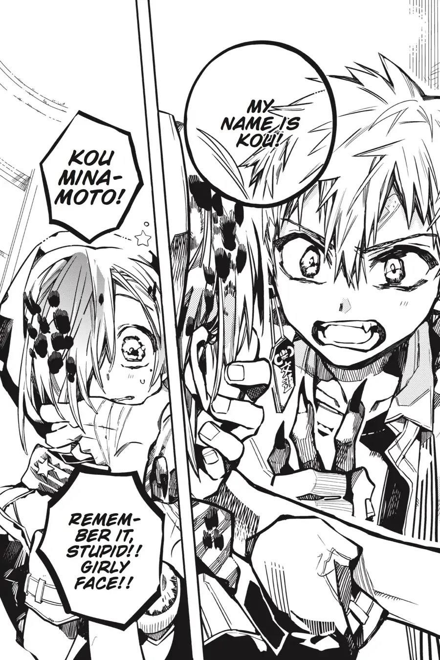 JIBAKU SHOUNEN HANAKO-KUN Chapter 35 - Page 17