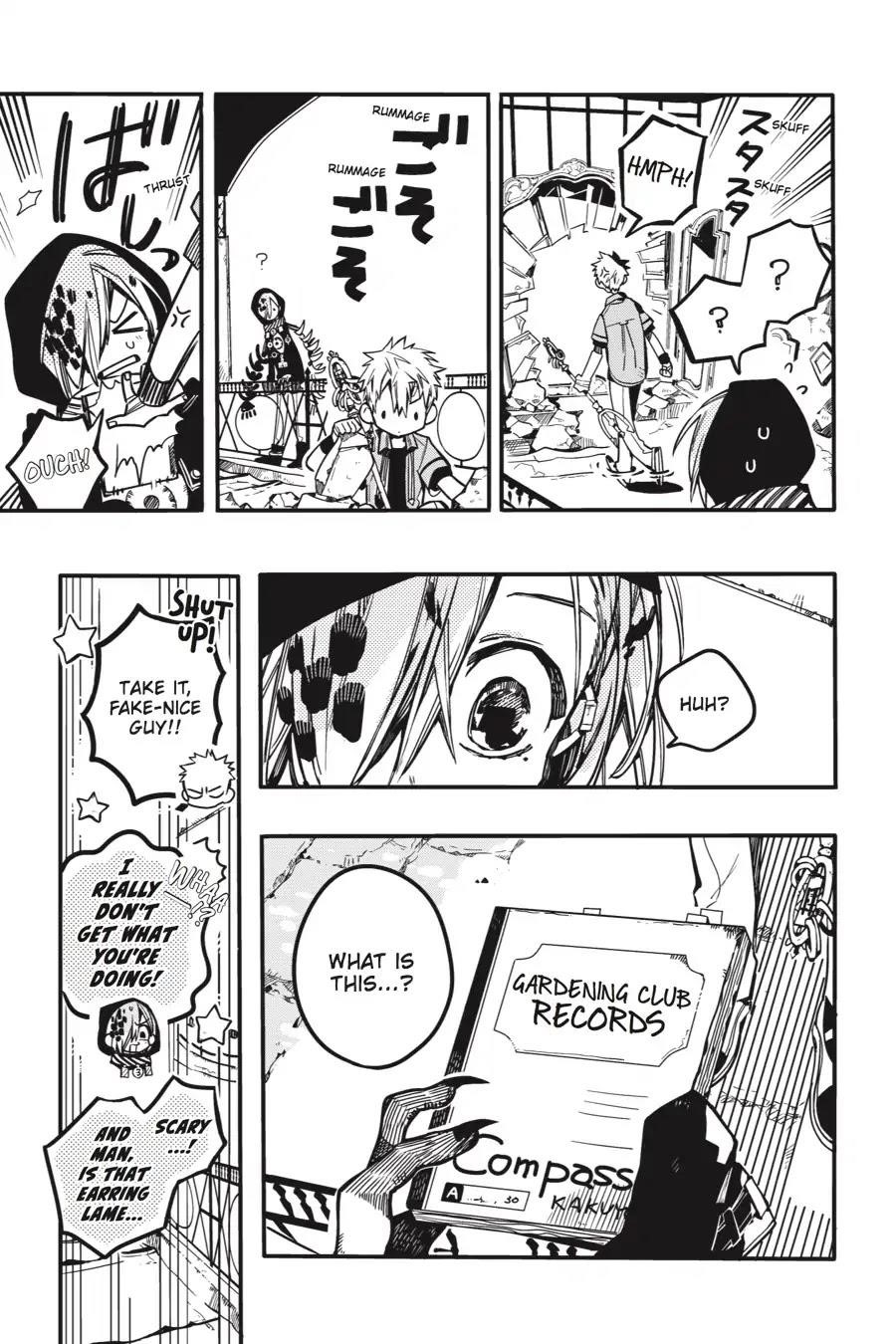 JIBAKU SHOUNEN HANAKO-KUN Chapter 35 - Page 18