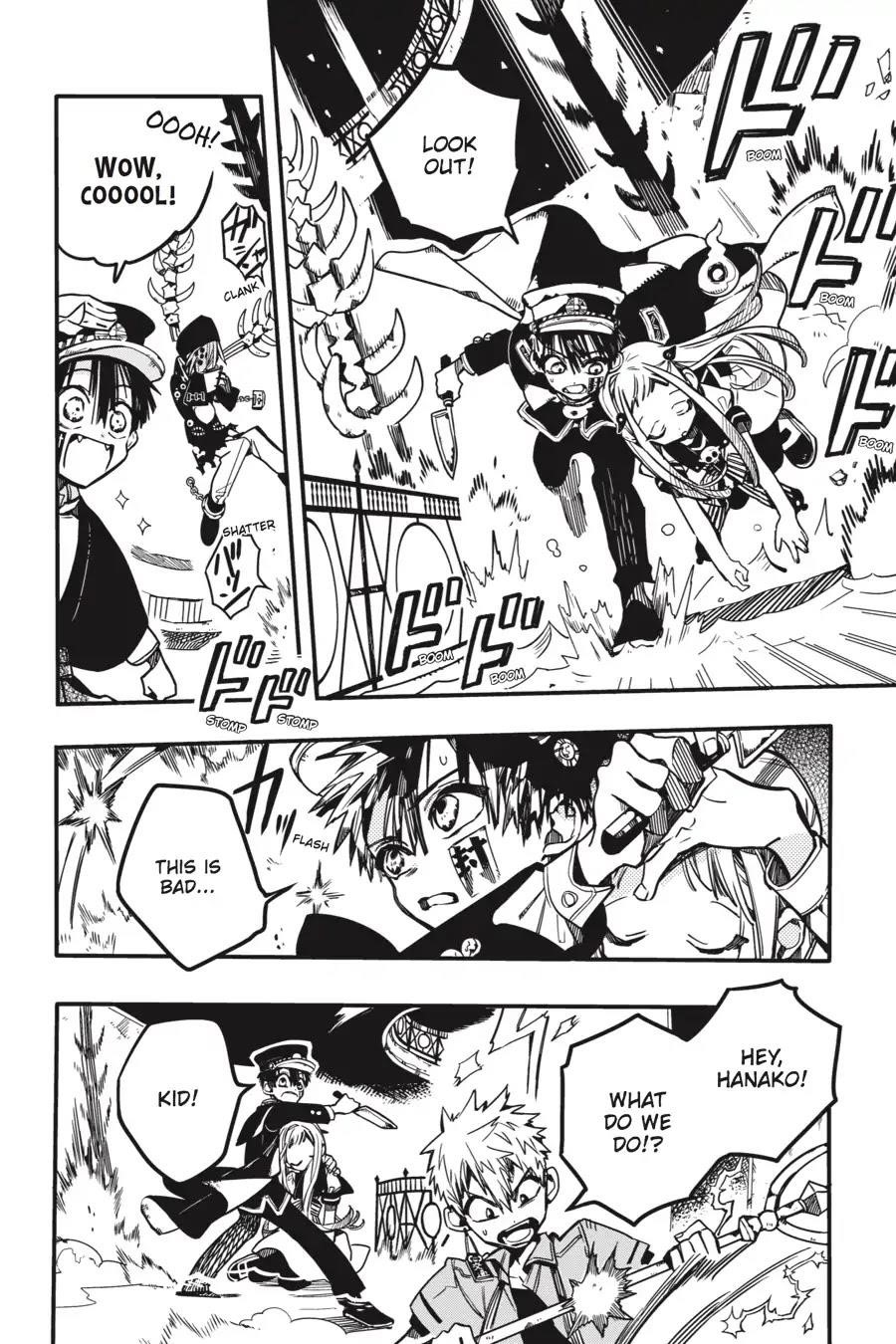 JIBAKU SHOUNEN HANAKO-KUN Chapter 35 - Page 21