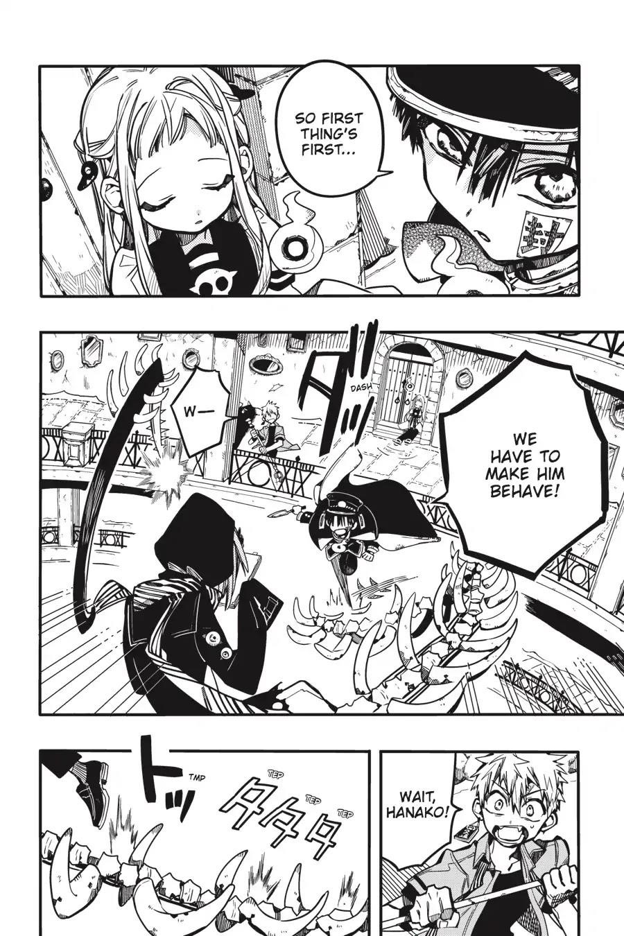 JIBAKU SHOUNEN HANAKO-KUN Chapter 35 - Page 23