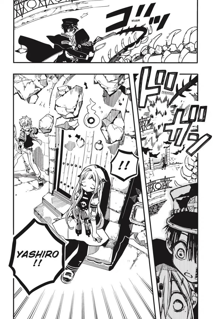 JIBAKU SHOUNEN HANAKO-KUN Chapter 35 - Page 25