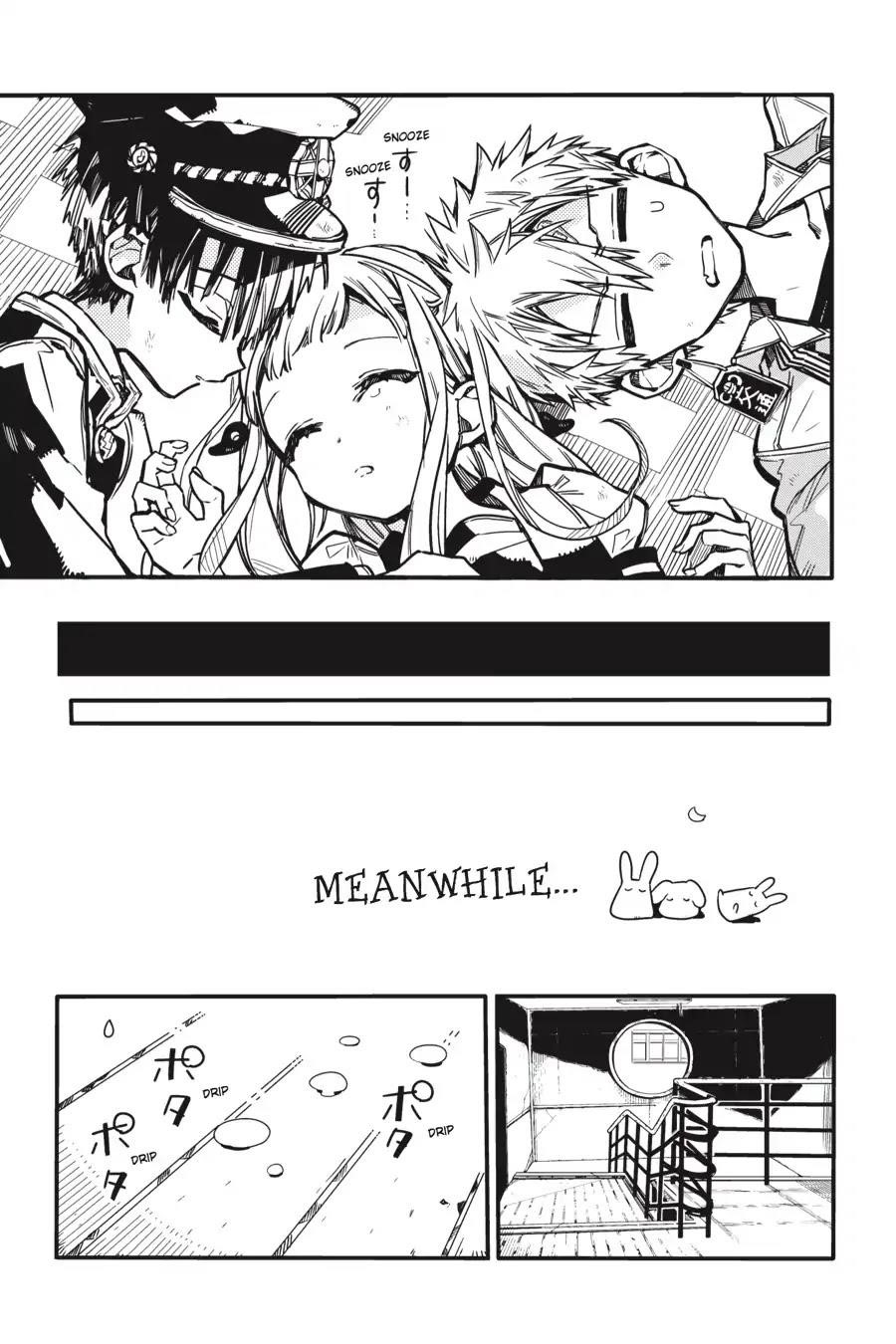 JIBAKU SHOUNEN HANAKO-KUN Chapter 35 - Page 36