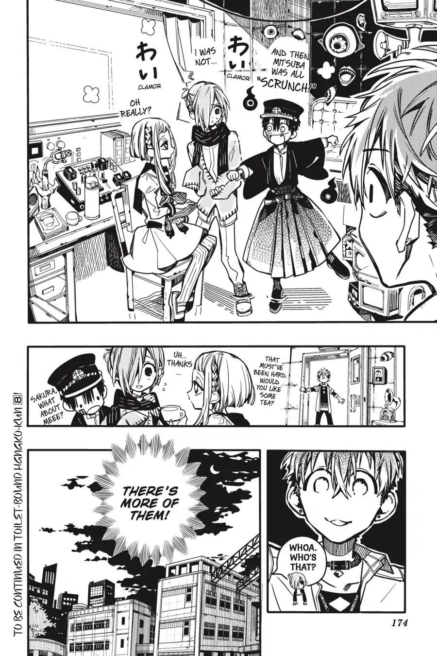 JIBAKU SHOUNEN HANAKO-KUN Chapter 35 - Page 39