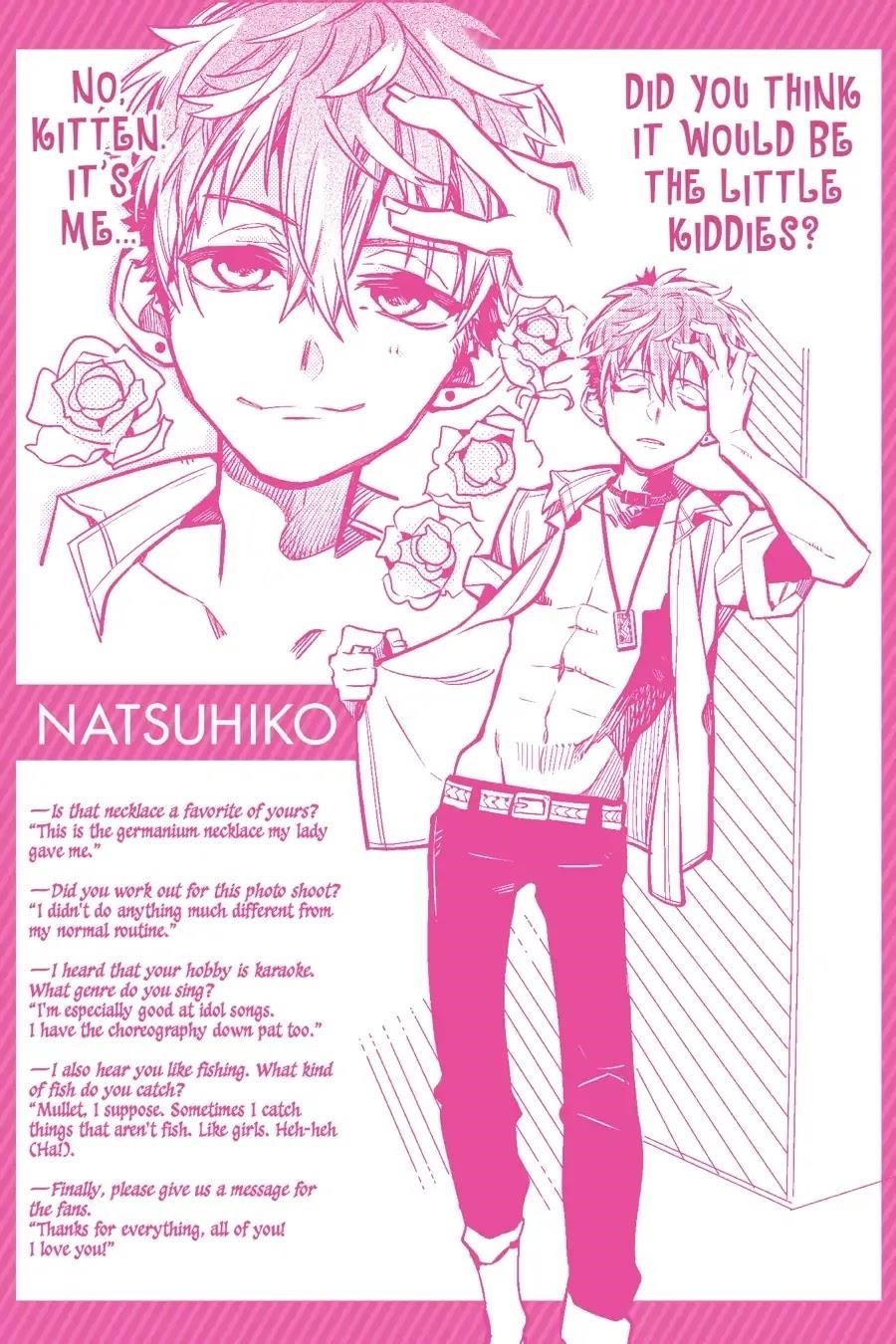 JIBAKU SHOUNEN HANAKO-KUN Chapter 35 - Page 43