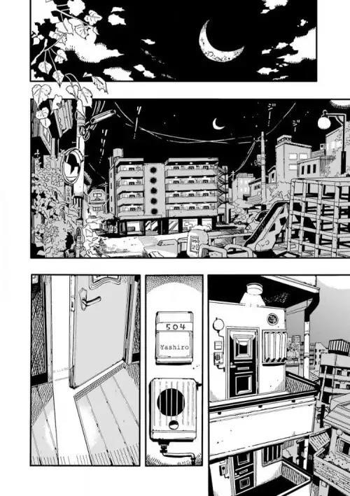 JIBAKU SHOUNEN HANAKO-KUN Chapter 36 - Page 2