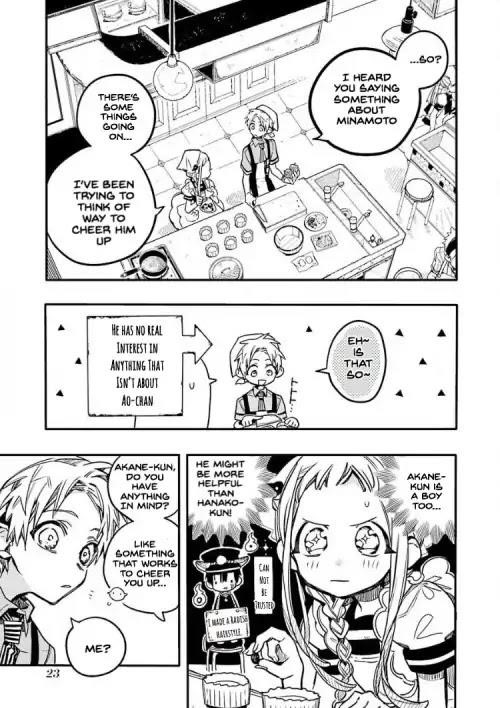 JIBAKU SHOUNEN HANAKO-KUN Chapter 36 - Page 20