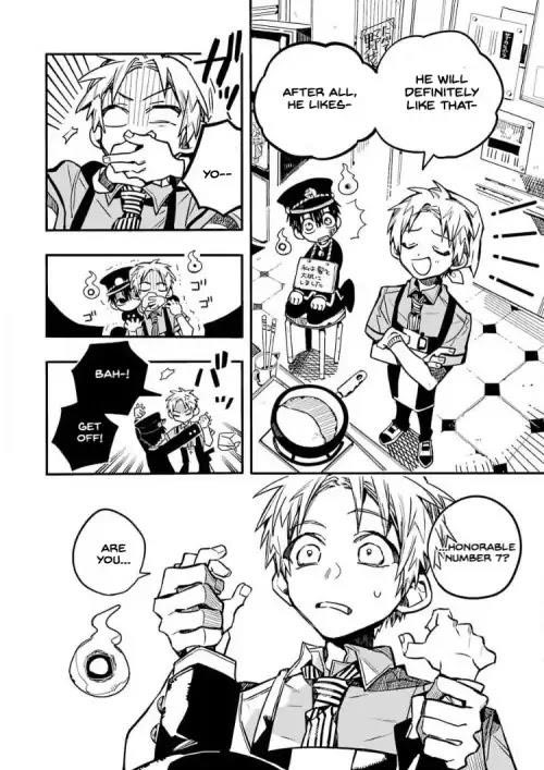 JIBAKU SHOUNEN HANAKO-KUN Chapter 36 - Page 23