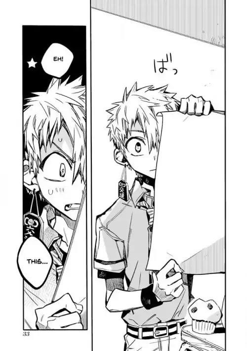 JIBAKU SHOUNEN HANAKO-KUN Chapter 36 - Page 30