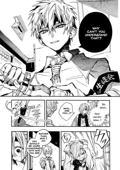 JIBAKU SHOUNEN HANAKO-KUN Chapter 40 - Page 20