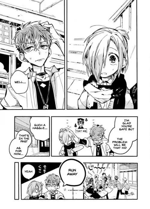 JIBAKU SHOUNEN HANAKO-KUN Chapter 40 - Page 26