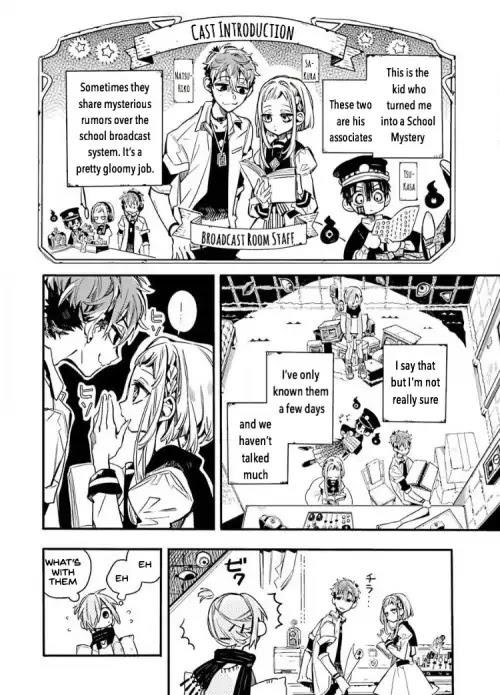 JIBAKU SHOUNEN HANAKO-KUN Chapter 40 - Page 7