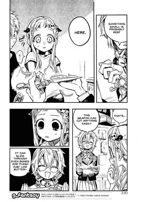 JIBAKU SHOUNEN HANAKO-KUN Chapter 45 - Page 15