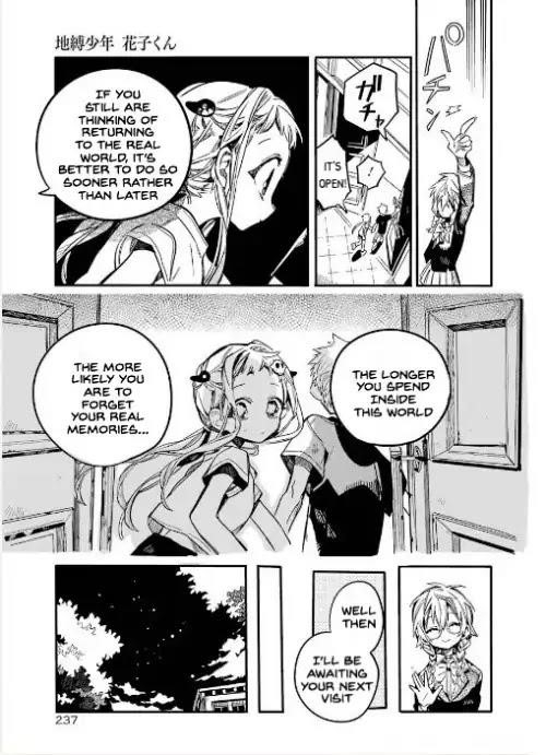 JIBAKU SHOUNEN HANAKO-KUN Chapter 45 - Page 22