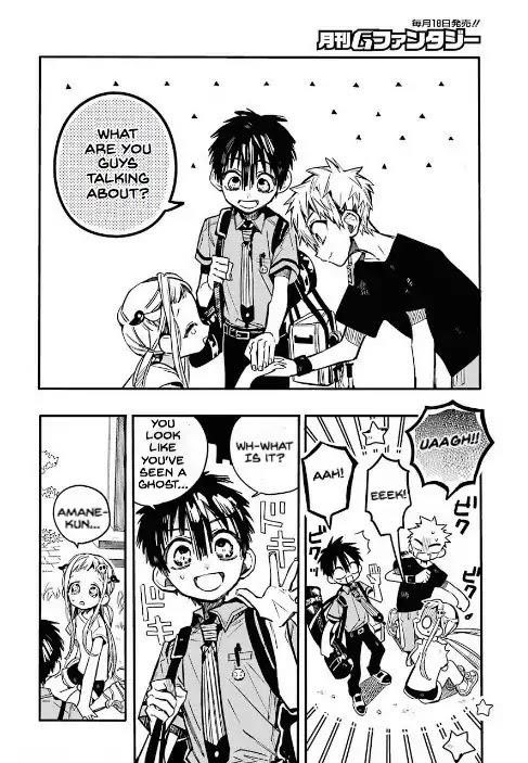 JIBAKU SHOUNEN HANAKO-KUN Chapter 45 - Page 25