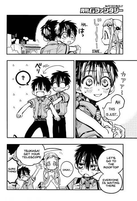 JIBAKU SHOUNEN HANAKO-KUN Chapter 45 - Page 35