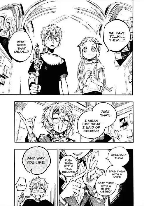 JIBAKU SHOUNEN HANAKO-KUN Chapter 45 - Page 6