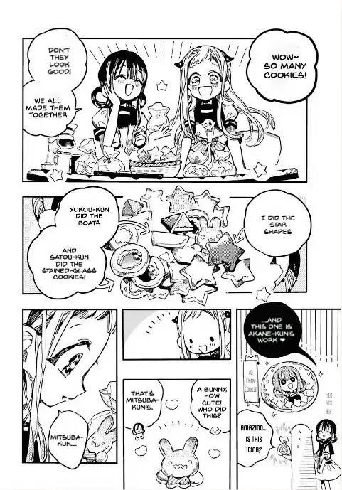 JIBAKU SHOUNEN HANAKO-KUN Chapter 46 - Page 13