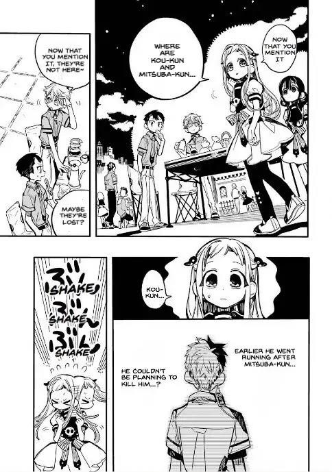 JIBAKU SHOUNEN HANAKO-KUN Chapter 46 - Page 14