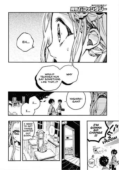 JIBAKU SHOUNEN HANAKO-KUN Chapter 46 - Page 2