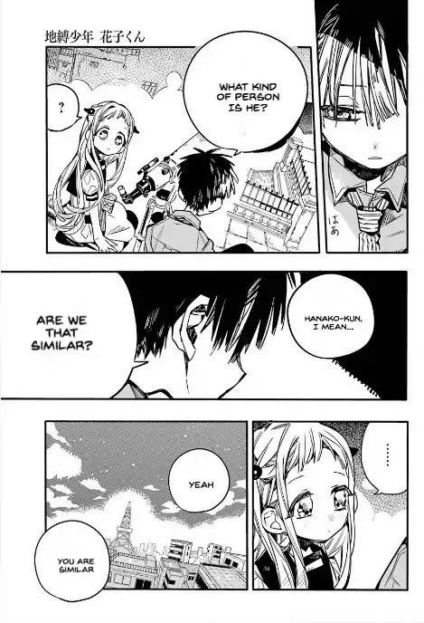 JIBAKU SHOUNEN HANAKO-KUN Chapter 46 - Page 24
