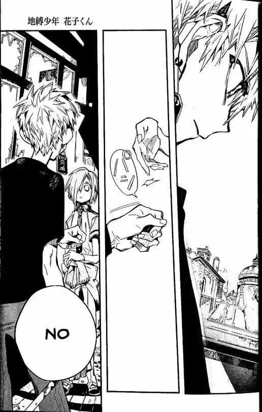 JIBAKU SHOUNEN HANAKO-KUN Chapter 47 - Page 30