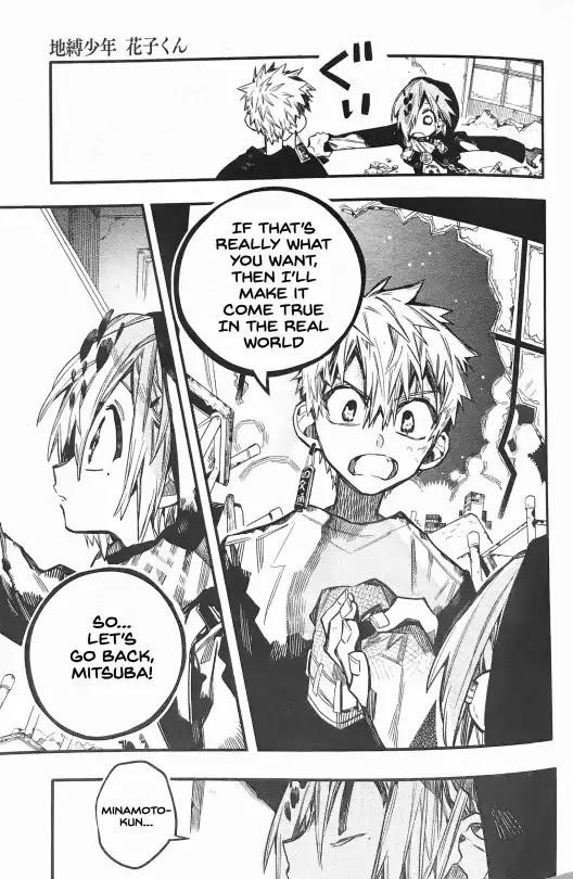 JIBAKU SHOUNEN HANAKO-KUN Chapter 48 - Page 14