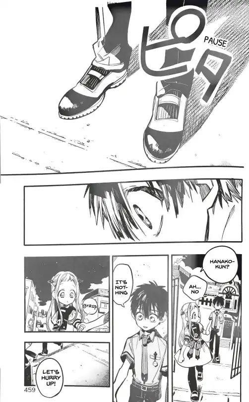 JIBAKU SHOUNEN HANAKO-KUN Chapter 49 - Page 10
