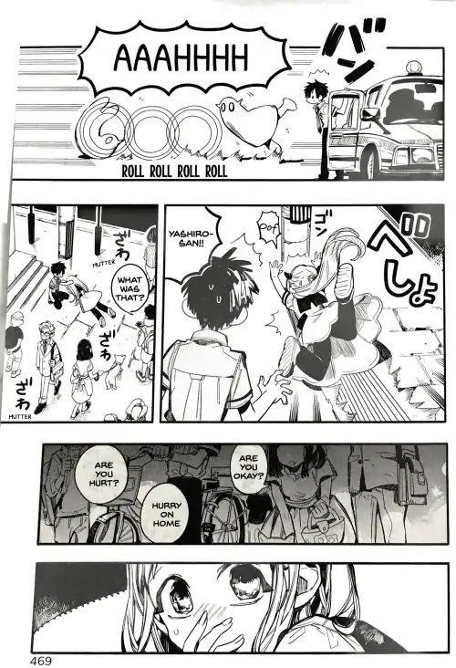 JIBAKU SHOUNEN HANAKO-KUN Chapter 49 - Page 20