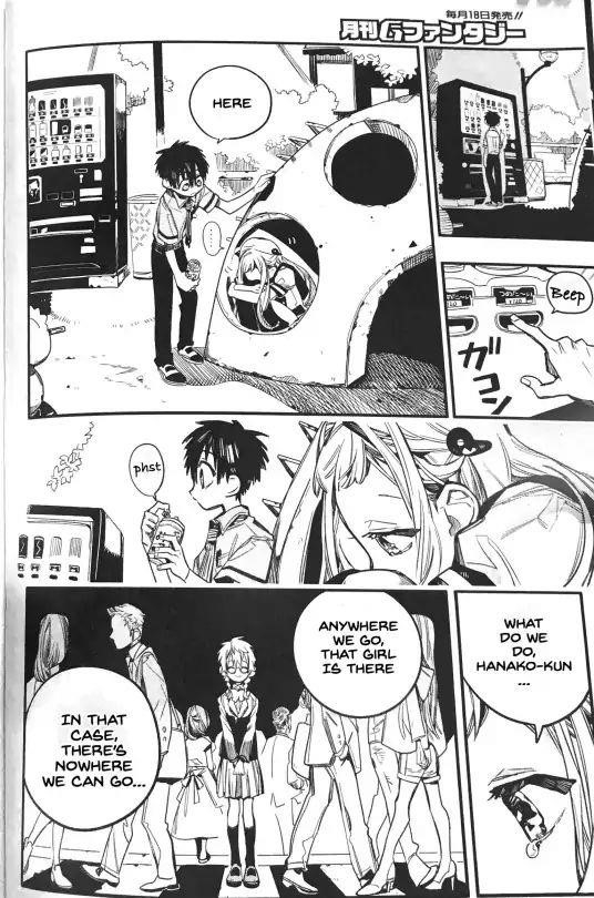 JIBAKU SHOUNEN HANAKO-KUN Chapter 49 - Page 23