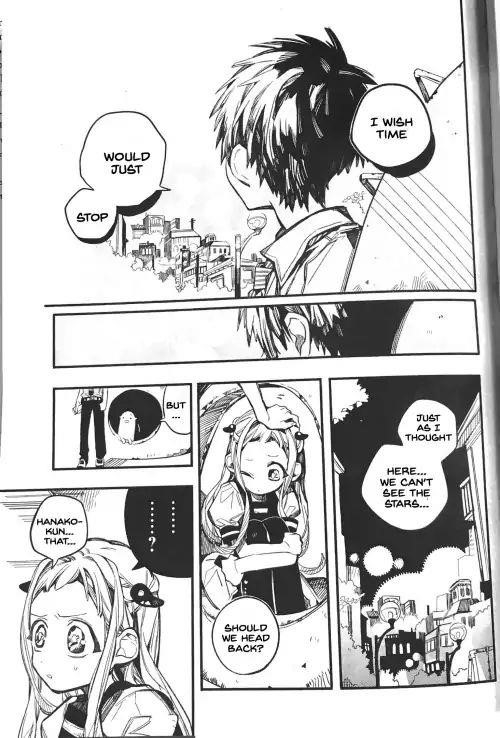 JIBAKU SHOUNEN HANAKO-KUN Chapter 49 - Page 26