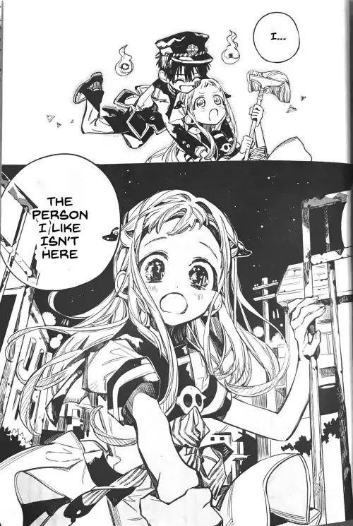 JIBAKU SHOUNEN HANAKO-KUN Chapter 49 - Page 6