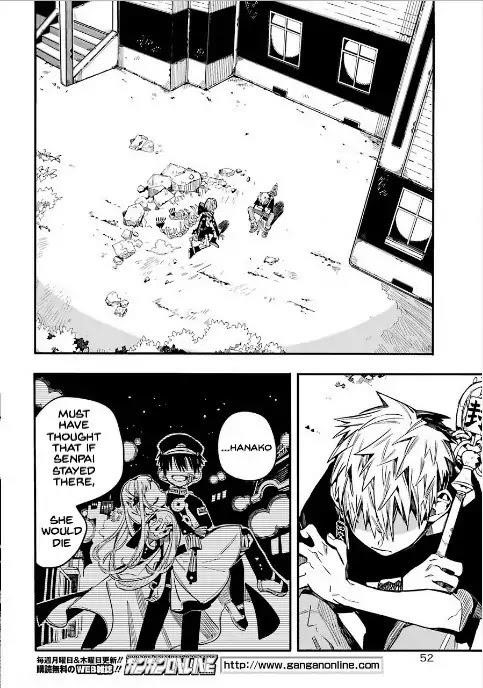 JIBAKU SHOUNEN HANAKO-KUN Chapter 52 - Page 15