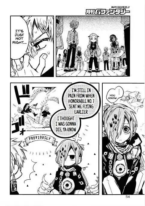 JIBAKU SHOUNEN HANAKO-KUN Chapter 52 - Page 17