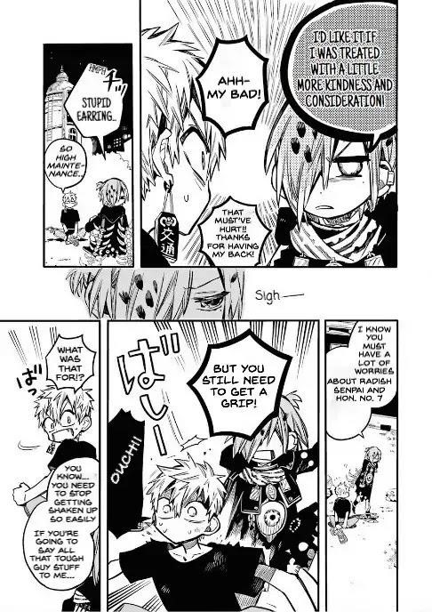 JIBAKU SHOUNEN HANAKO-KUN Chapter 52 - Page 18