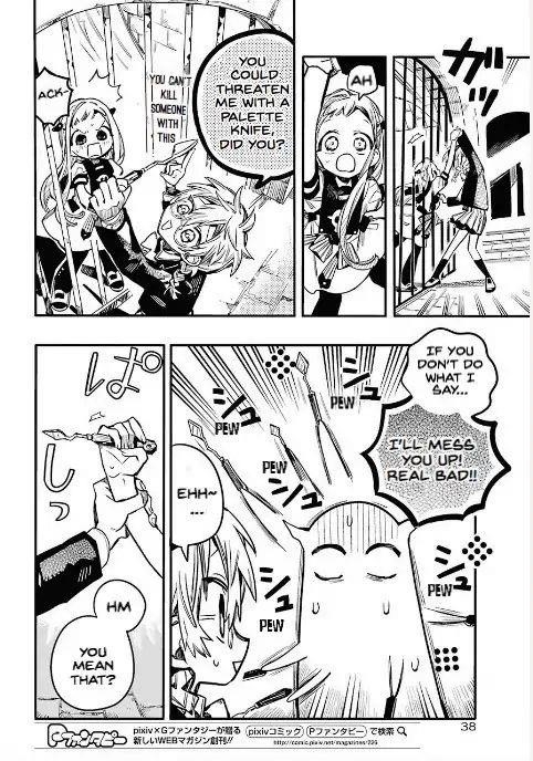 JIBAKU SHOUNEN HANAKO-KUN Chapter 52 - Page 2