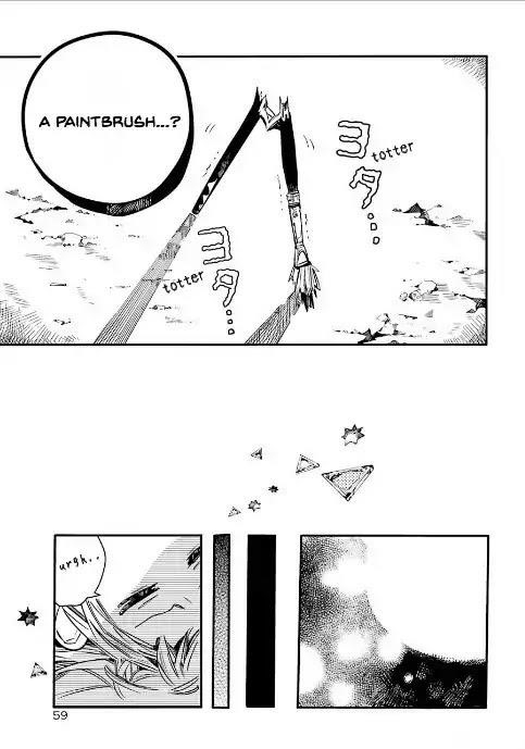 JIBAKU SHOUNEN HANAKO-KUN Chapter 52 - Page 22