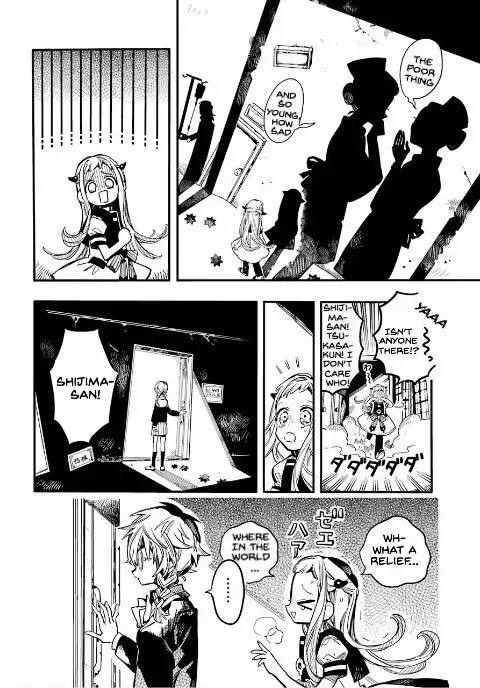 JIBAKU SHOUNEN HANAKO-KUN Chapter 52 - Page 25