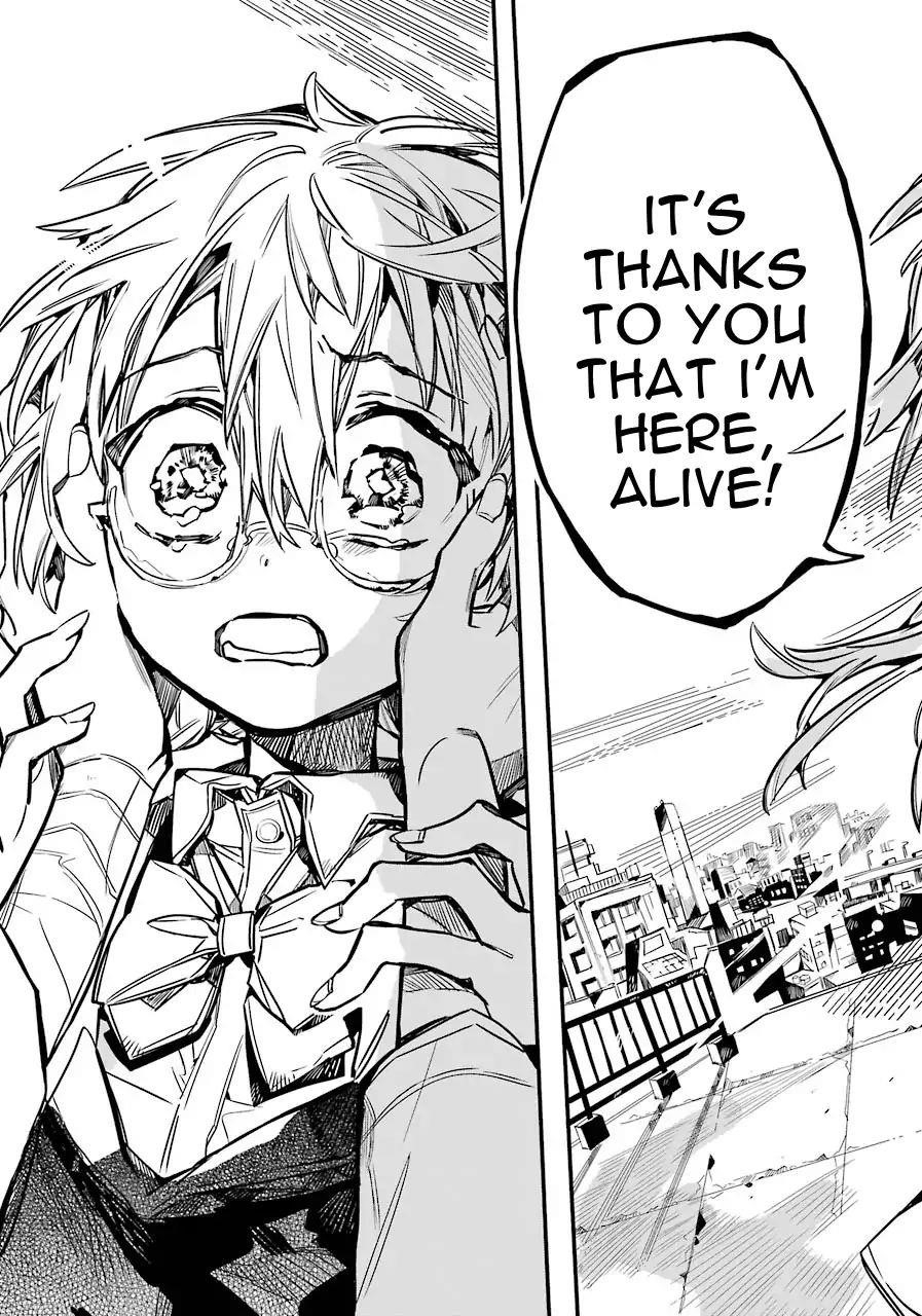 JIBAKU SHOUNEN HANAKO-KUN Chapter 55 - Page 25