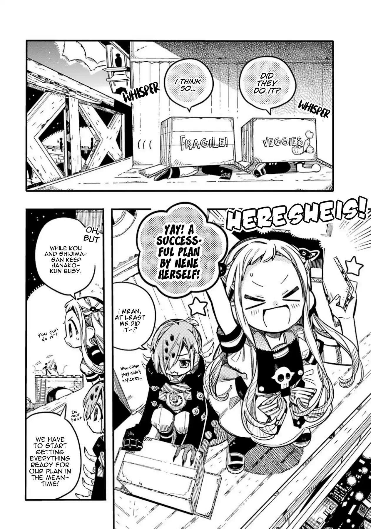 JIBAKU SHOUNEN HANAKO-KUN Chapter 57 - Page 15