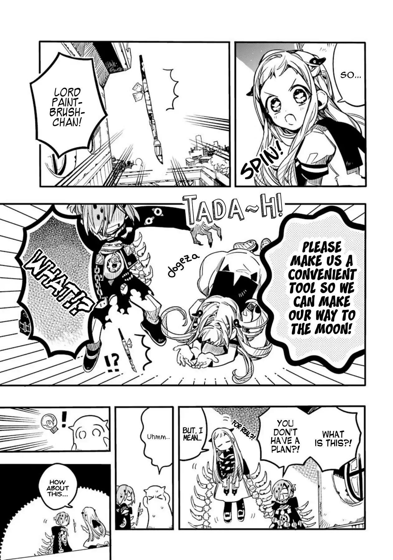 JIBAKU SHOUNEN HANAKO-KUN Chapter 57 - Page 16