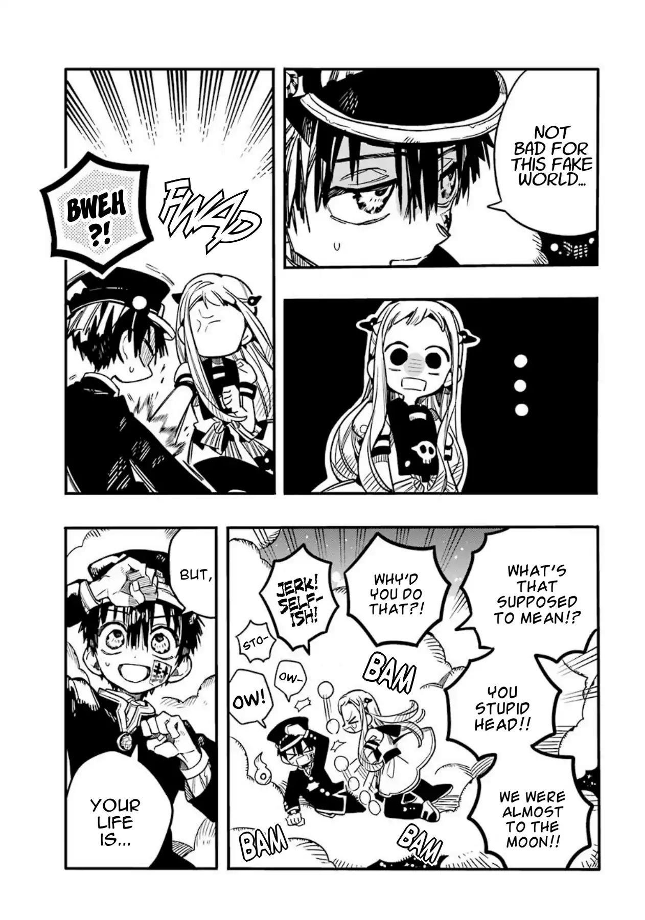 JIBAKU SHOUNEN HANAKO-KUN Chapter 57 - Page 30