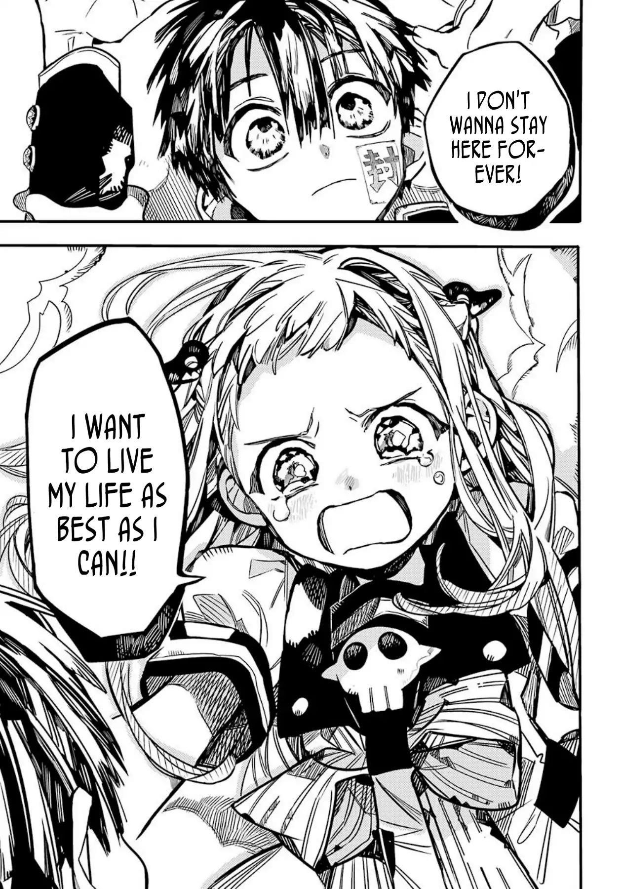 JIBAKU SHOUNEN HANAKO-KUN Chapter 57 - Page 32