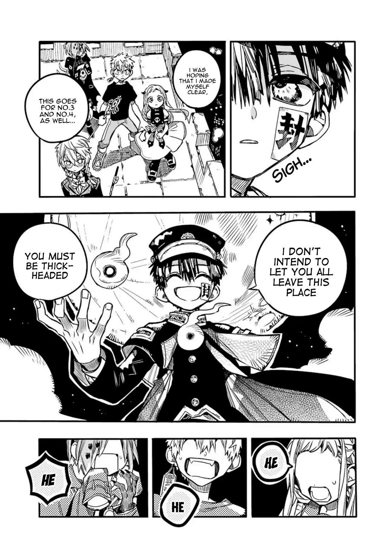 JIBAKU SHOUNEN HANAKO-KUN Chapter 57 - Page 5