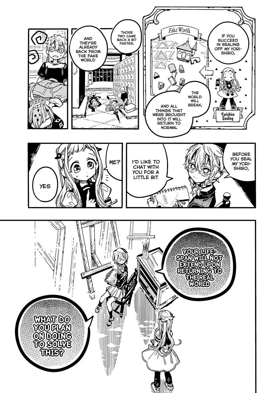 JIBAKU SHOUNEN HANAKO-KUN Chapter 58 - Page 23