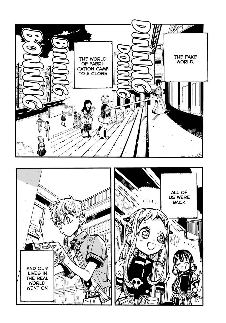 JIBAKU SHOUNEN HANAKO-KUN Chapter 58 - Page 32