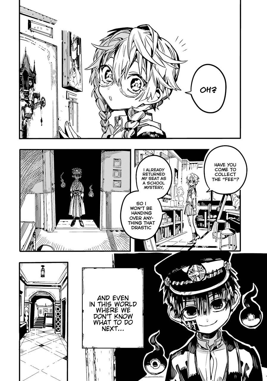 JIBAKU SHOUNEN HANAKO-KUN Chapter 58 - Page 34