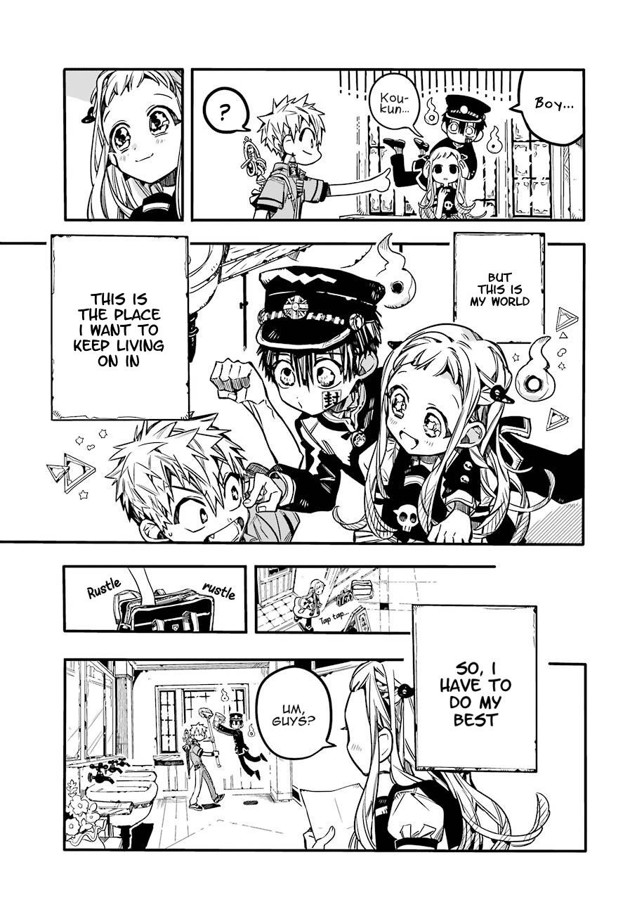 JIBAKU SHOUNEN HANAKO-KUN Chapter 58 - Page 37